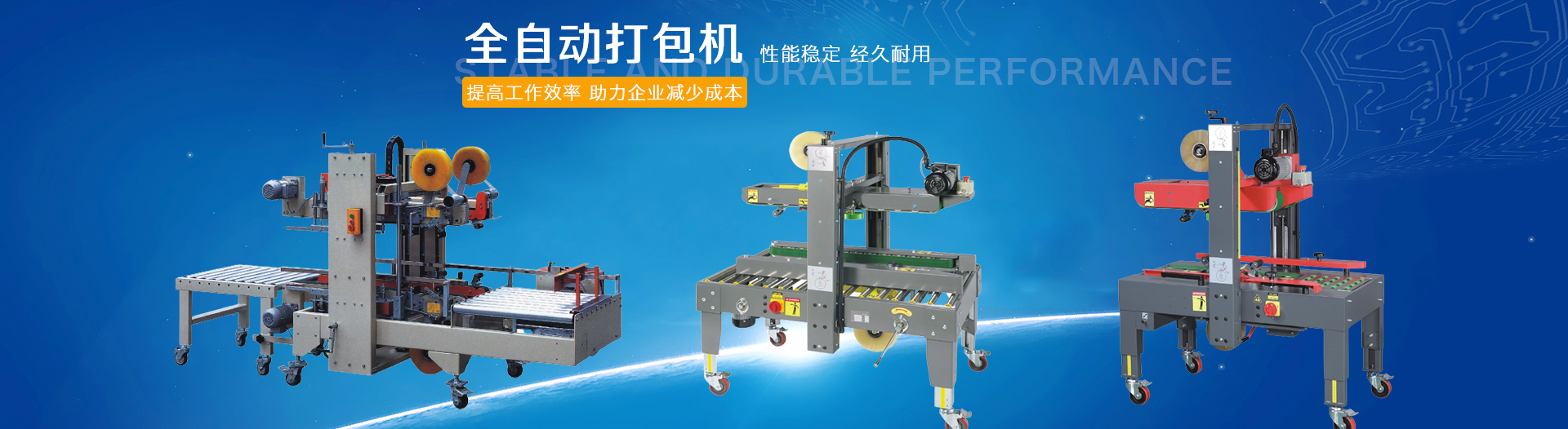 鄂式細碎機型號