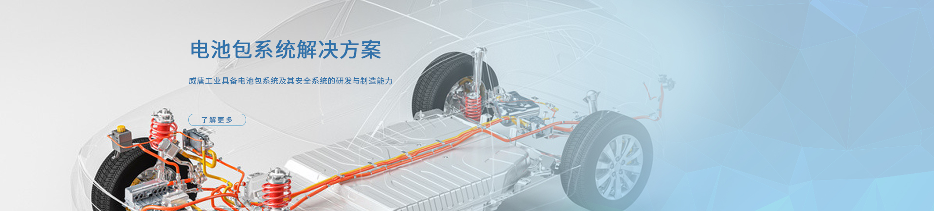 制砂機廠家